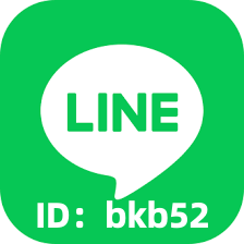 備用LINE加bkb52打招呼才會通過
