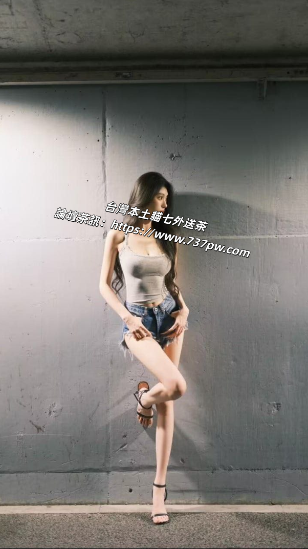 貓七外送茶 (1).png