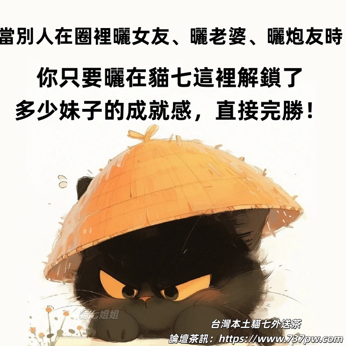 外送茶Gleezy：M72122 (2).jpg