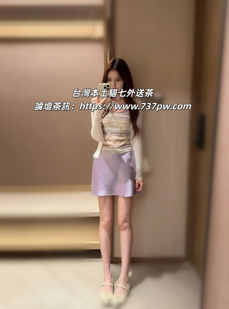 北部貓七外送茶 (1).png