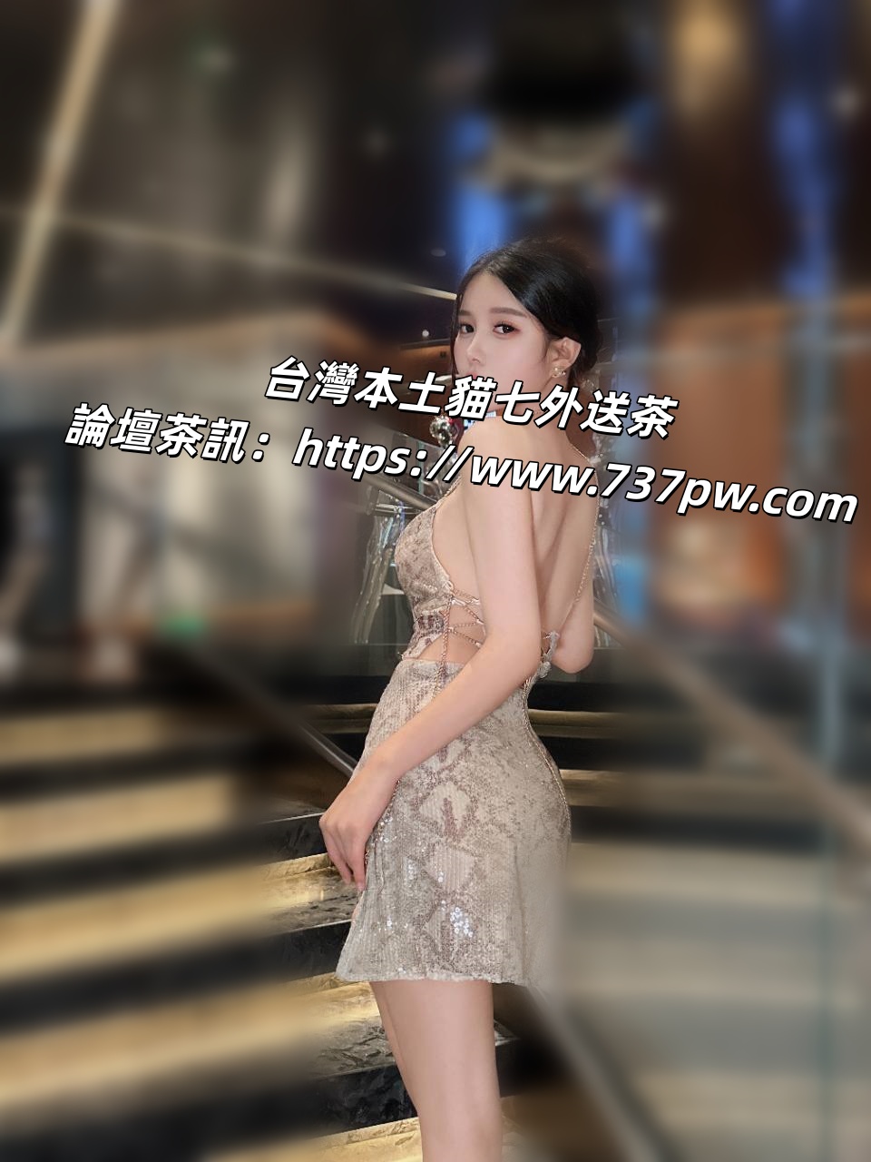 外送茶 (2).jpg