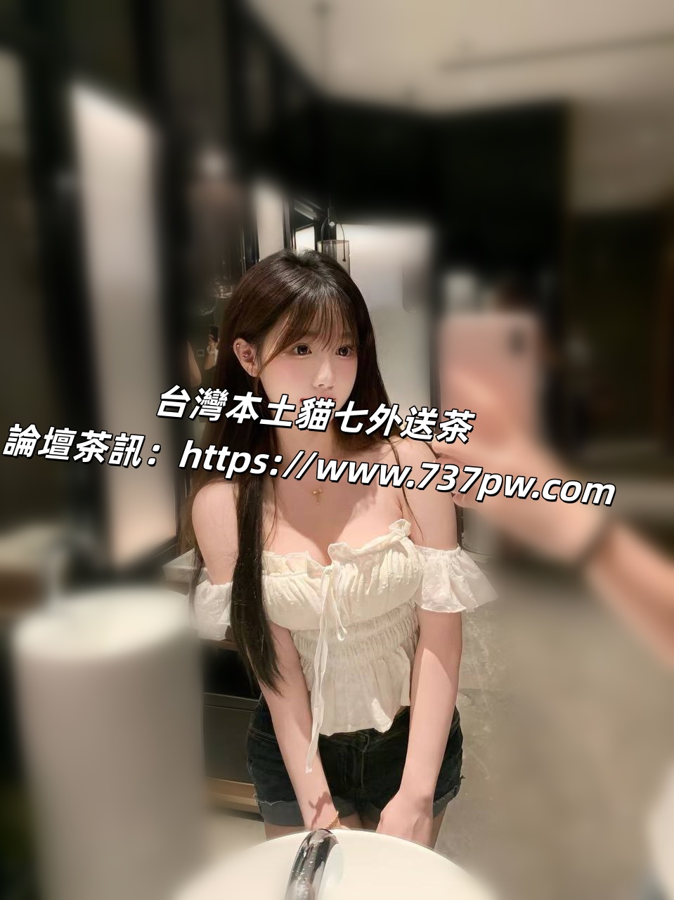台北外送茶 (2).jpg
