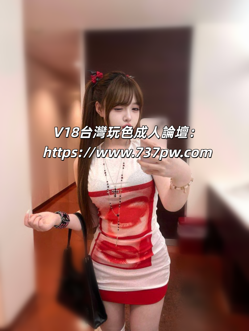 台灣高端正妹搜尋Gleezybkb5522 (1).png