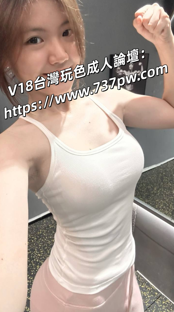 可愛 (1).png