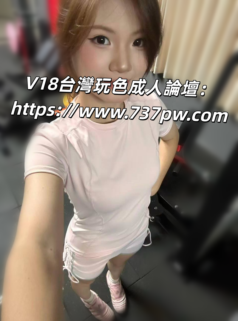 可愛 (2).png