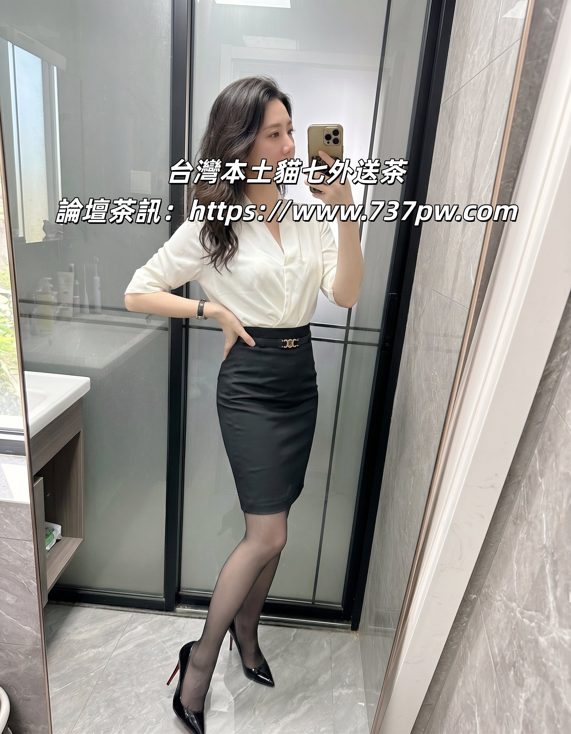 熟女氣質 (2).jpg