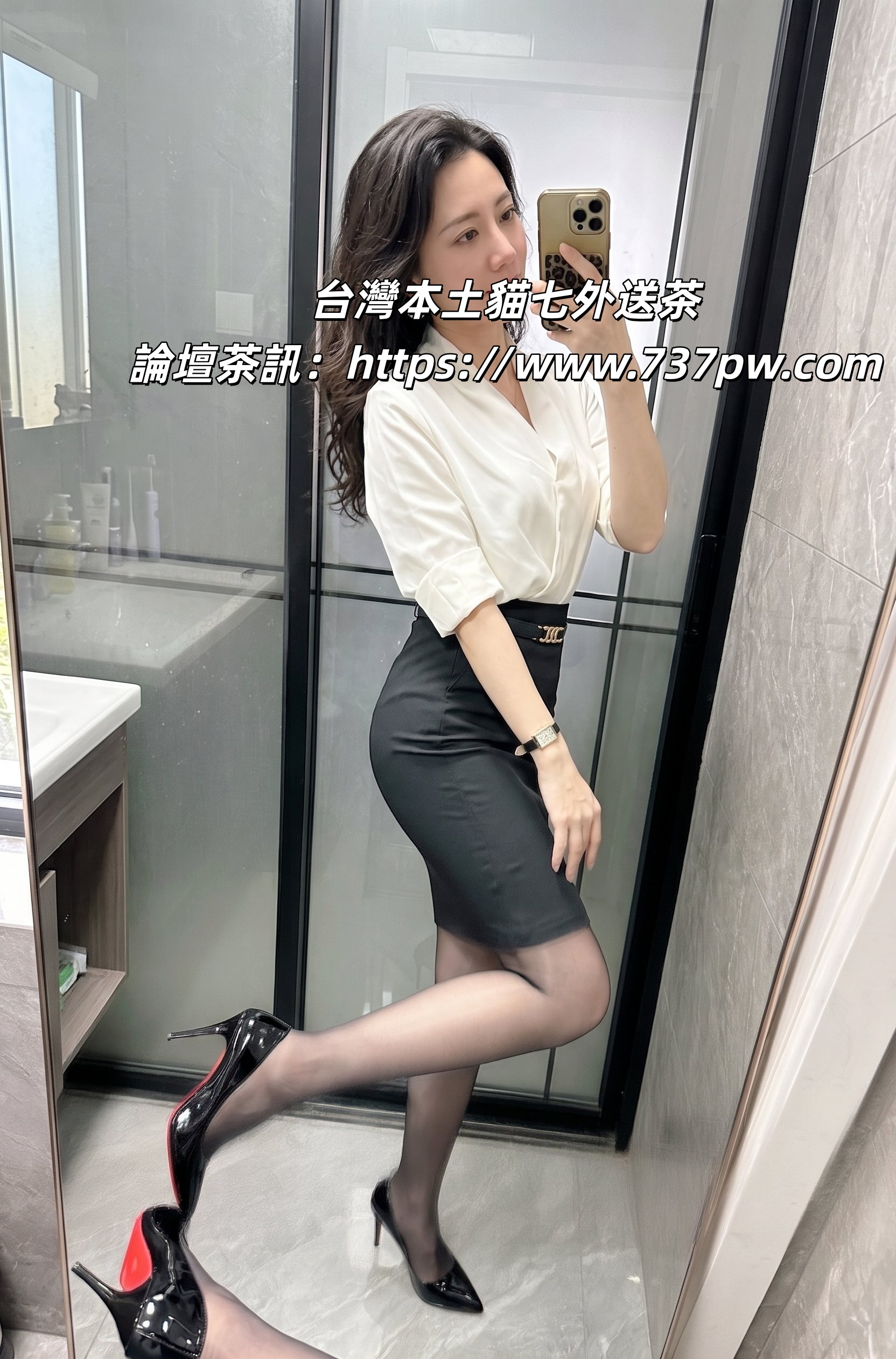 熟女氣質 (1).jpg