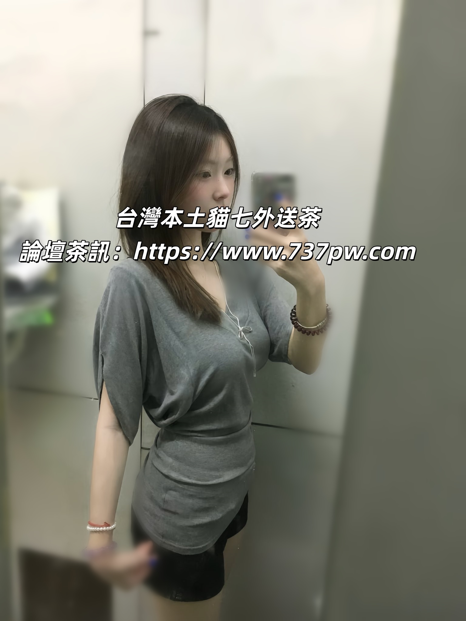 貓七外送茶 (1).jpg