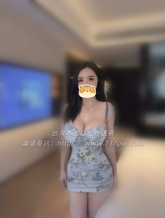 大奶.jpg