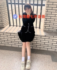 無污染 純天然正妹皮膚很滑嫩