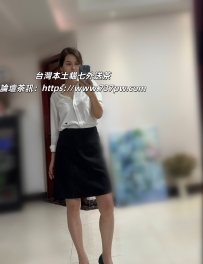極品人妻（香港嫁到台灣生活的）氣質大長腿櫃姐