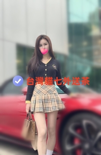#特點：BMW銷售 御姐 美腿 氣質 熟女