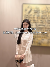 初次兼職 身材凹凸有致你的學姐女神