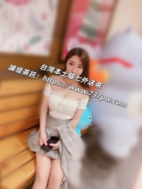 全身肉感多汁超好抱 浴室全濕Play直接把你撩發火