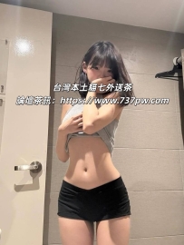 反差新人嫩妹 搶頭香中...