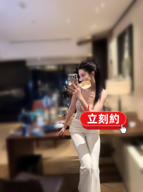 #北部   170氣質美腿御姐 高端玩家的終極解鎖