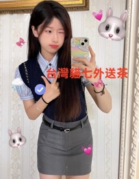 吹功超好 差點就吹爆 值得回約  皮膚嫩滑