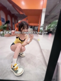 初出社會小白兔，超小隻可可愛愛的 男生超心動