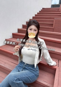 巨乳新貨 視覺超震撼 奶控一定要搶！🤯