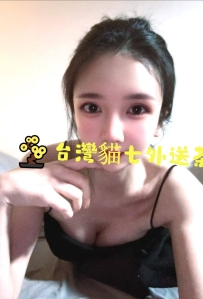 某校學生妹  提前預約哦