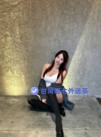 會夾會吸的絕活姐姐