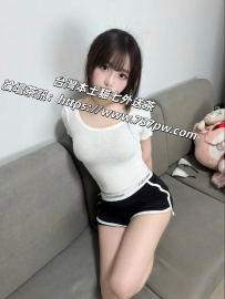 青春期 的荷爾蒙 鄰家女孩型