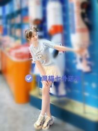 超級推薦的人妻 主動會按摩  笑起來很甜的小虎牙