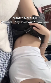 地產女強人 主動技術好