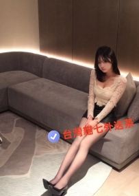 清秀漂亮的外貌  「嫩鮑魚」  純真甜美乖巧好女孩