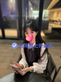 新人 新人清純可愛 期待夏天橘子汽水一樣的心動