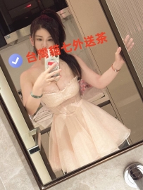 今日推薦私推名單巨乳好妹一枚