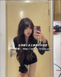 私推好康名單妹妹客評：