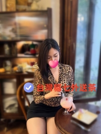饑渴秘書 無套吹 口交技術一流  肉肉的超性感