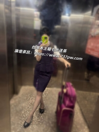 形體老師 想放鬆限時出來