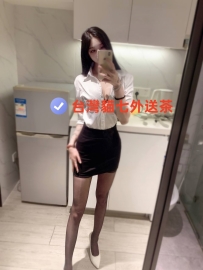 特點：氣質甜美的房仲銷售  美腿控