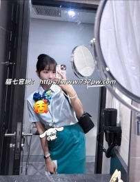 空靈系女神  #北部  骨架漂亮、短期限定