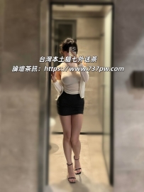 微胖女神身材，觸感像布丁般Q彈滑順