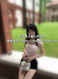 外表乖乖試實則很色的姐姐  豪無違和感 強大反差