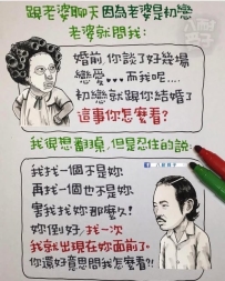 一些 瞎扯淡