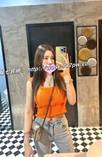 #高雄熟女  氣場系性感姊姊｜誘惑你一步步淪陷