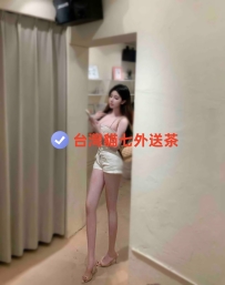 網美臉  美腿控 散發女友感超強床上很M