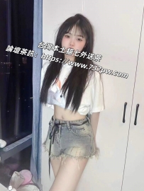 新人天然粉 私訊貓七預約....
