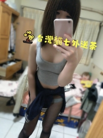 #貓七今日推薦新妹試車  資訊：拉拉 156.B+.45.23y