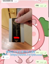 感謝忠實粉絲月底支持貓七 #北部 喜歡小隻 年輕 瘦的可選擇