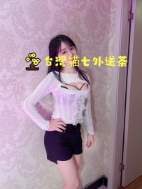 #今日推薦清純佳人  細腰翹臀 氣質風範..騷小情婦