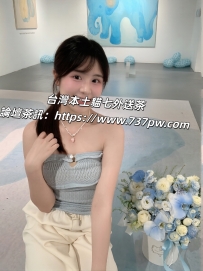 單身多年的花店小妹 初次報班小穴又濕又熱又緊