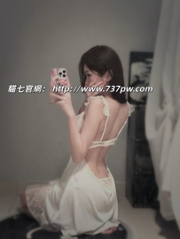 洗澡女神 · 曖昧試車記