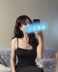 貓七茶舍私房妹】  客：很主動配合 溫柔很有女友感