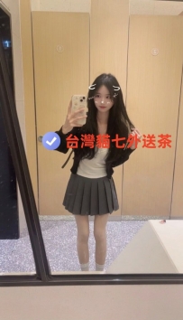 清純鄰家女孩feel 一線緊鮑